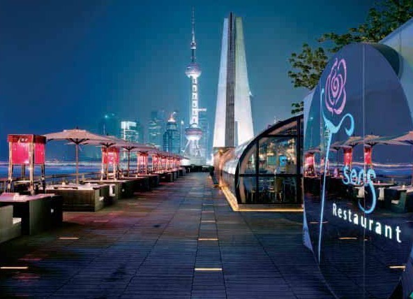 江山帝景會所 股票商務(wù)休閑兩不誤