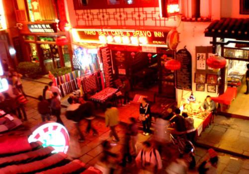 西藏背包客餐吧設(shè)計(jì)效果圖