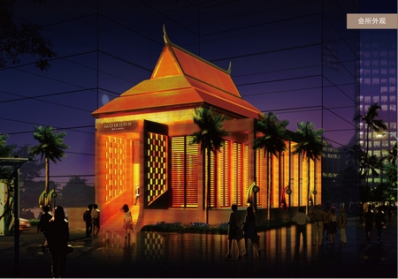 吉林郭爾羅斯ＳＰＡ?xí)O(shè)計(jì)效果圖