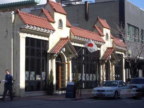 色彩空間 壽司孝志酒吧設(shè)計(jì)圖欣賞