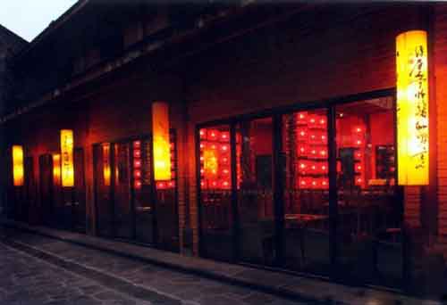 愛琴海溫泉度假酒店設(shè)計欣賞