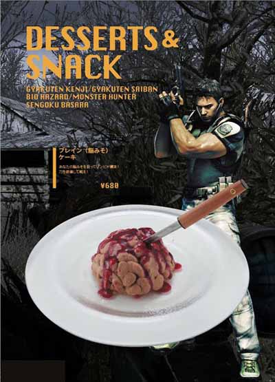 卡普空主題酒吧設計圖欣賞:植入《生化危機》大腦成點心