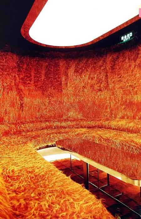 BLOCK60主題酒吧設(shè)計說明