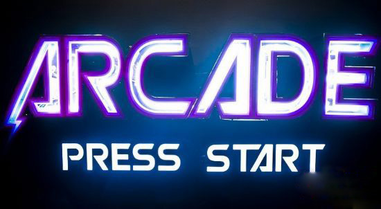 游戲入駐酒吧引老外關(guān)注  上海特色游戲主題酒吧設(shè)計(jì)圖欣賞