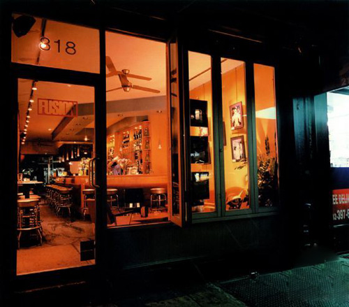 古巴復(fù)古主義特色酒吧設(shè)計(jì)  Fusion游廊酒吧設(shè)計(jì)圖欣賞