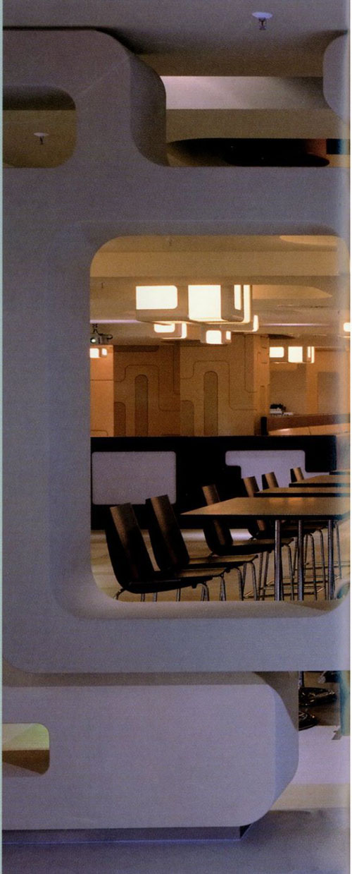 女性時(shí)尚街區(qū)  天空帝國(guó)酒吧設(shè)計(jì)圖欣賞