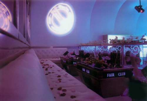 個性酒吧設(shè)計流光溢彩　　成都菲兒俱樂部酒吧設(shè)計圖欣賞