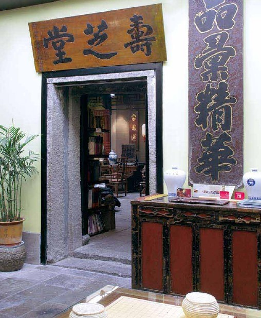 私人會所設(shè)計案例