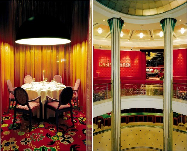 餐飲會所設計效果圖