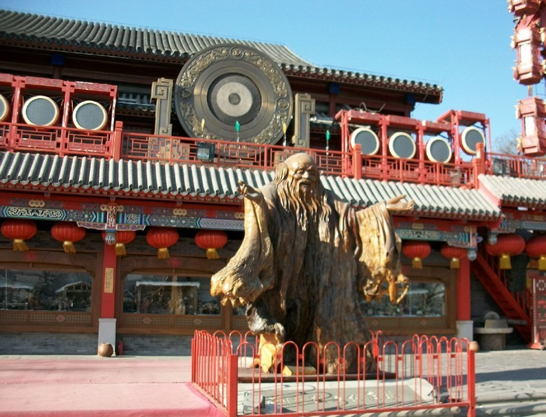 餐飲會(huì)所設(shè)計(jì)效果圖