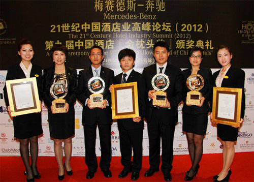 哲東酒店設(shè)計(jì)喜訊：開(kāi)元喜獲中國(guó)酒店金枕頭獎(jiǎng)七個(gè)獎(jiǎng)項(xiàng) 