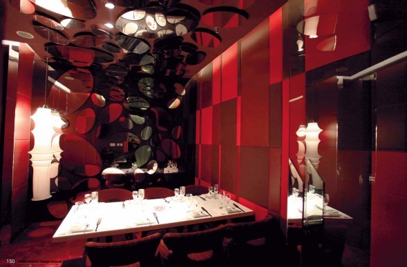 高級餐飲會所設計效果圖