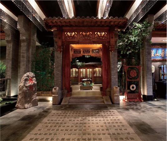 商務(wù)會(huì)所設(shè)計(jì)案例