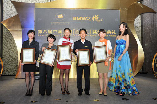 最受歡迎商務酒店設計案例   南京金陵飯店七度蟬聯(lián)