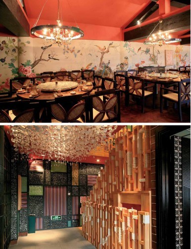 餐飲會所設(shè)計效果圖