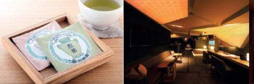 完美日式享受 京都KANRA酒店大堂設(shè)計(jì)效果圖欣賞