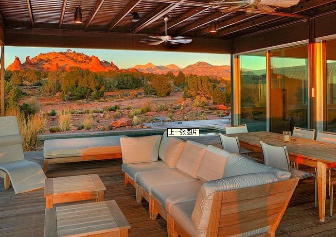 美國猶他州私人會所設(shè)計(jì)效果