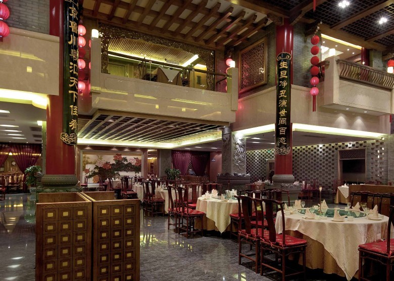 高級(jí)酒店餐廳設(shè)計(jì)效果圖