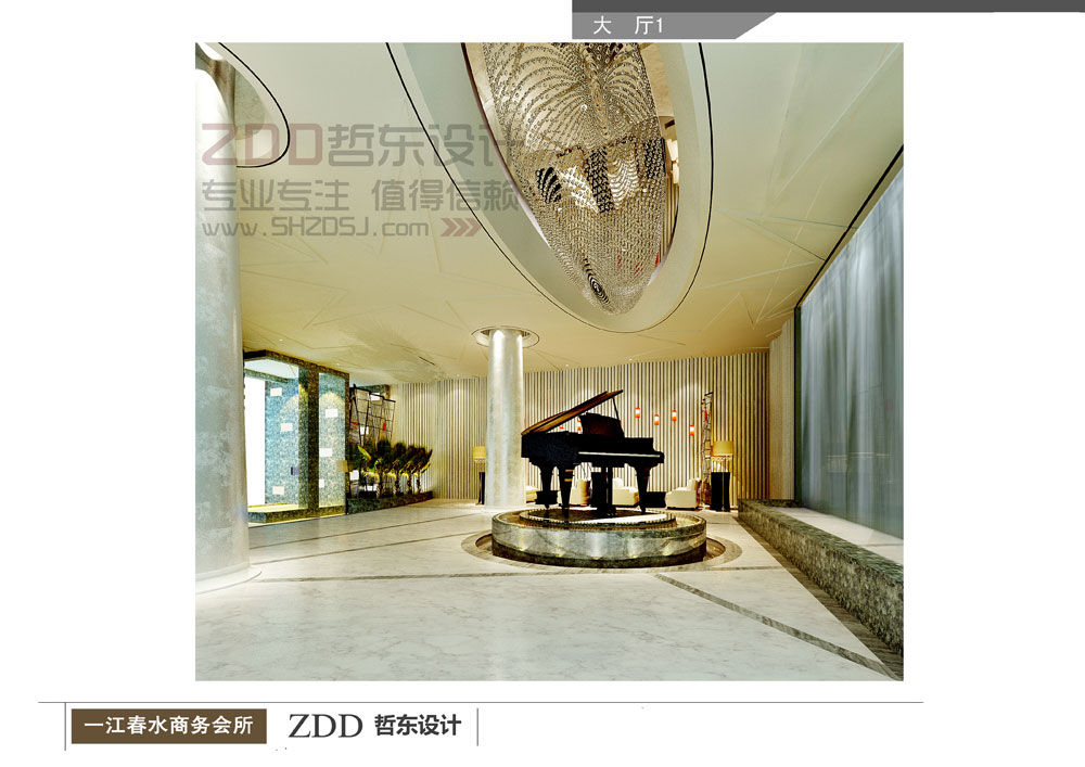 哲東設計對于商務會所過度空間燈光設計的處理