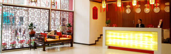 五星級(jí)酒店設(shè)計(jì)案例 北京皇家酒店設(shè)計(jì)說明