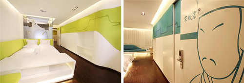 五星級(jí)酒店設(shè)計(jì)案例 北京皇家酒店設(shè)計(jì)說明