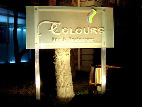 上海七彩主題酒吧設(shè)計(jì)效果圖欣賞