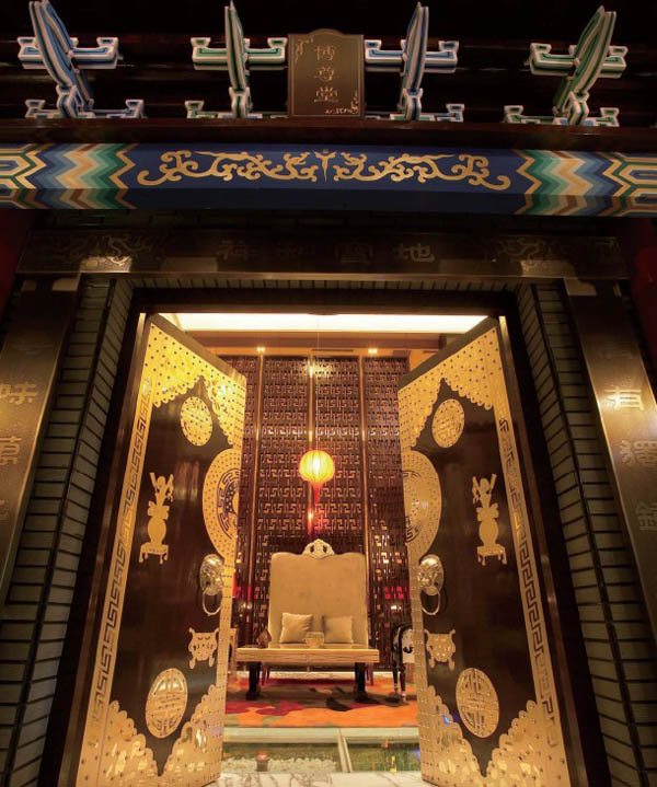 中式奢華商務酒店設計案例 王府大酒店設計說明