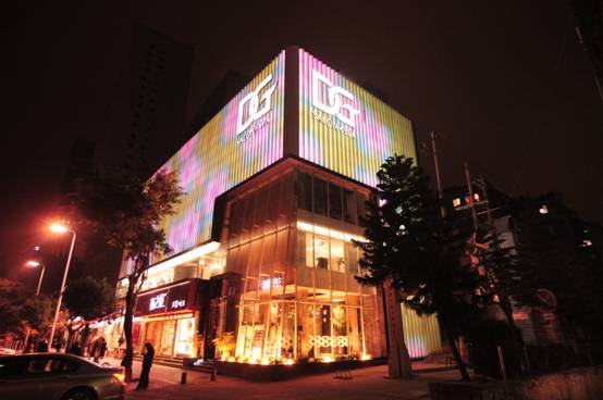 喧鬧都市中的一片寧靜  中式洗浴會所設計效果圖