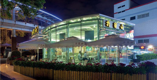 芒果主題酒店設(shè)計 許留山花園城店設(shè)計欣賞