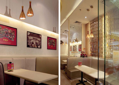 主題精品酒店設計案例 深圳許留山益田酒店設計欣賞