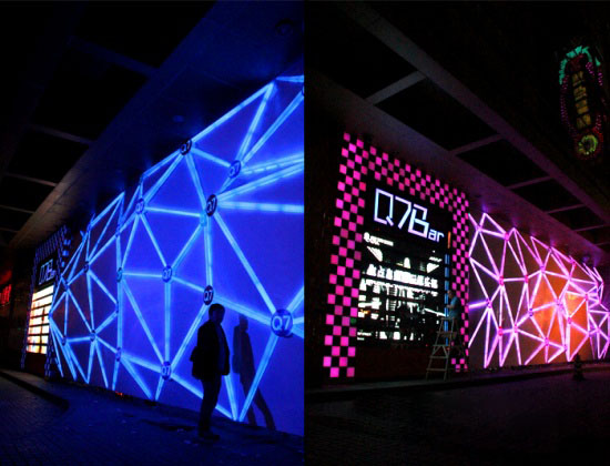 時(shí)尚酒吧設(shè)計(jì)說明  焦點(diǎn)皇朝Q7酒吧設(shè)計(jì)效果圖欣賞