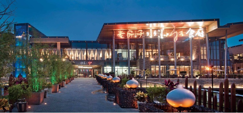 餐飲會(huì)所設(shè)計(jì)效果圖