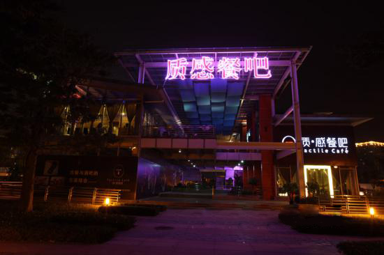 優(yōu)雅特色 東莞質(zhì)感餐廳酒吧設(shè)計圖欣賞