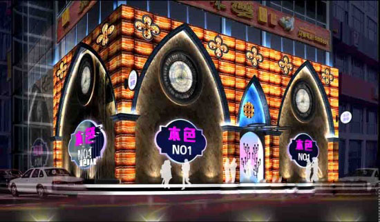 不一樣的英雄本色 山西本色酒吧設(shè)計圖欣賞