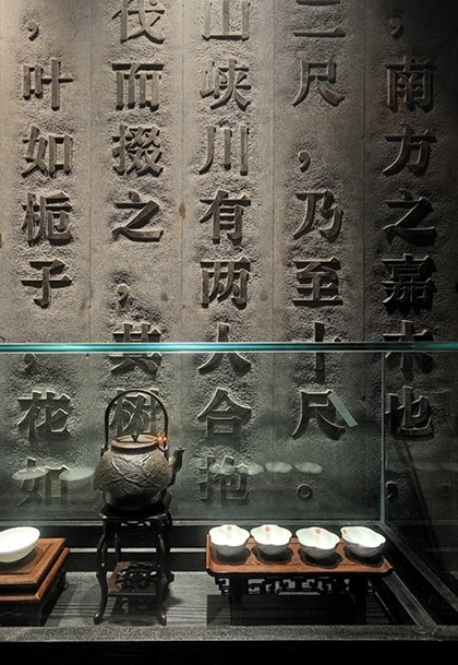 塵埃落定 東方哲學(xué)的闡釋的會所設(shè)計