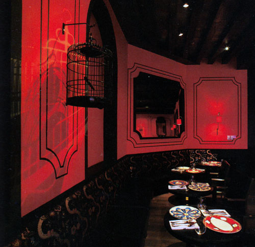 上海蘭會(huì)所設(shè)計(jì)效果圖