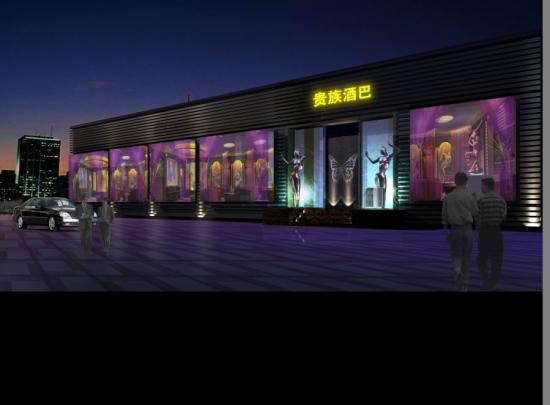 低調(diào)奢華 溫州青田貴族酒吧設(shè)計圖欣賞