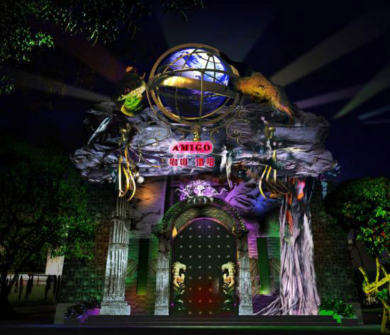 超前衛(wèi)特色酒吧設(shè)計 阿密歌酒吧設(shè)計圖欣賞