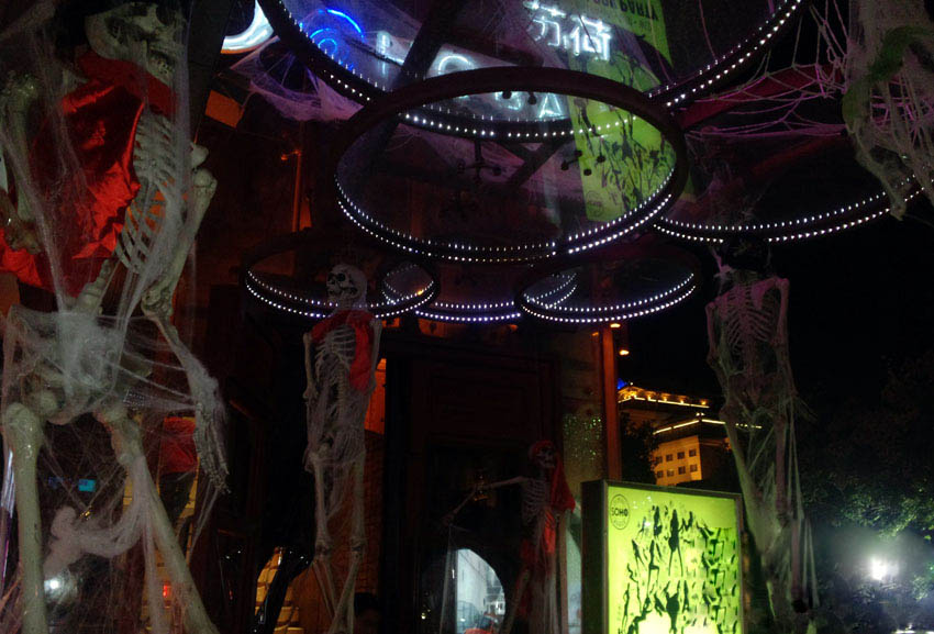 萬圣節(jié)酒吧活動策劃“鬼主意”  用尖叫開啟鬼混旅程吧！