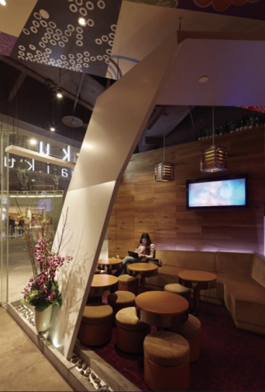 隱泉之語 休閑餐廳設(shè)計方案說明