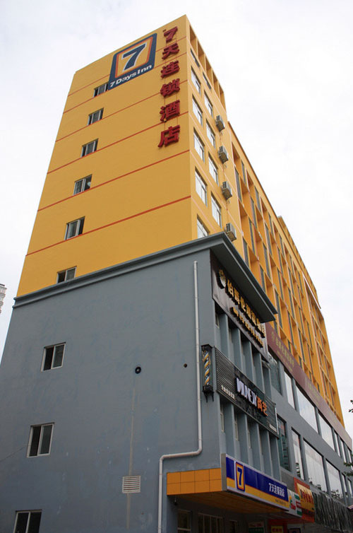 哲東酒店設(shè)計專訪鄭南雁 7天酒店如何以經(jīng)濟取收益