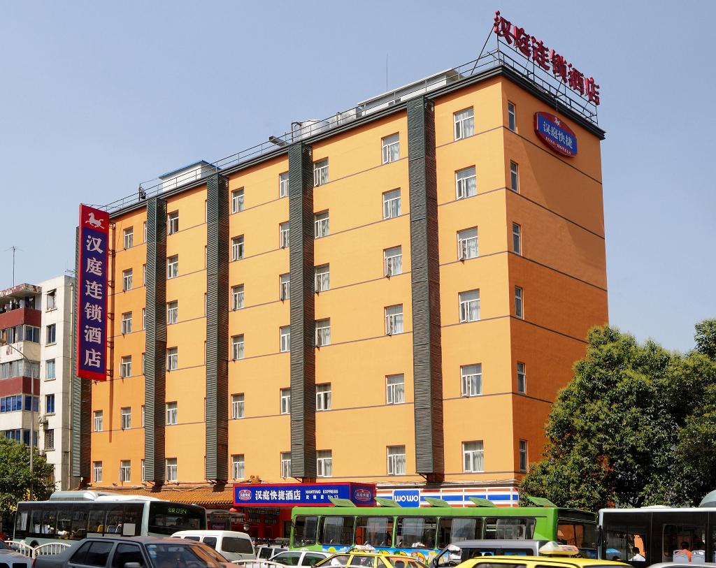 漢庭經(jīng)濟(jì)連鎖酒店設(shè)計欣賞