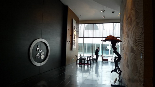 東方時尚設計  在商務會所中尋找人生樂事