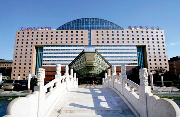 北京五星級酒店大堂設計效果圖欣賞