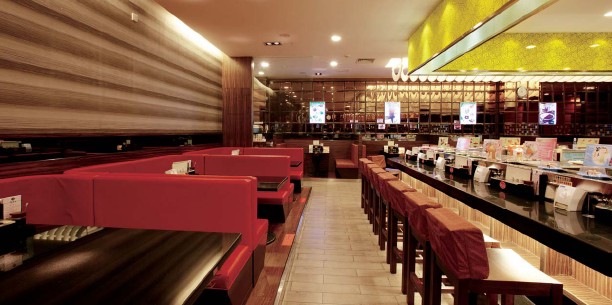 九月九日憶重陽 武漢菊壽司店設(shè)計欣賞