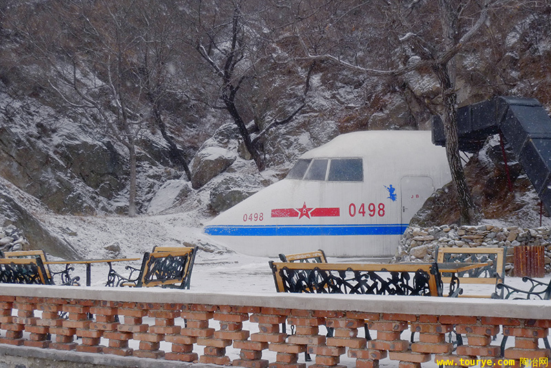 0498軍事主題酒吧設計欣賞