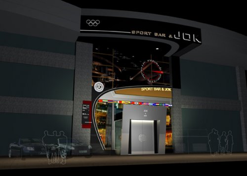 主題酒吧設(shè)計(jì)欣賞  大連JOK體育酒吧