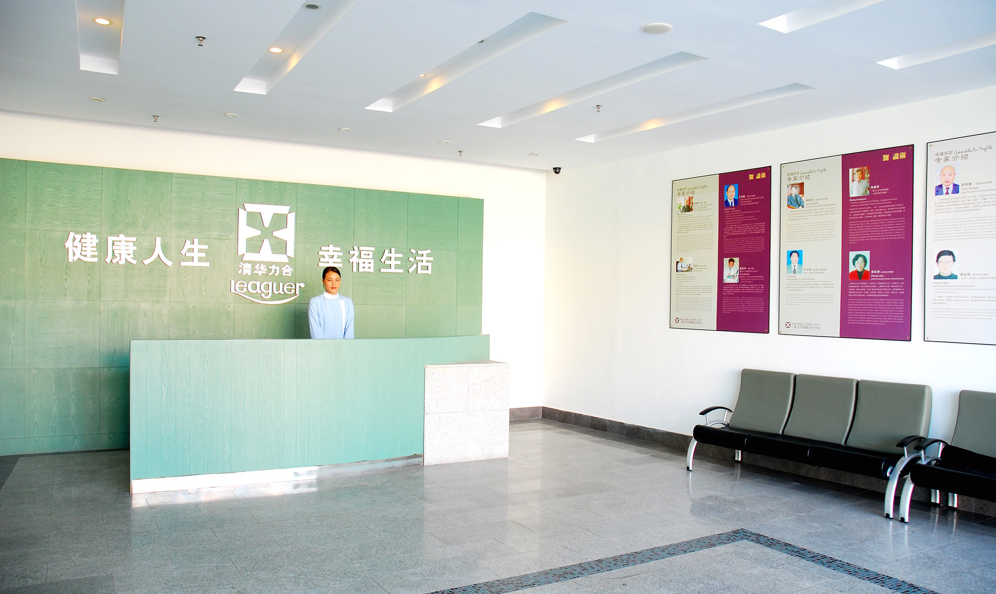 探尋酒店式養(yǎng)老 國內(nèi)首個養(yǎng)老酒店落戶北京