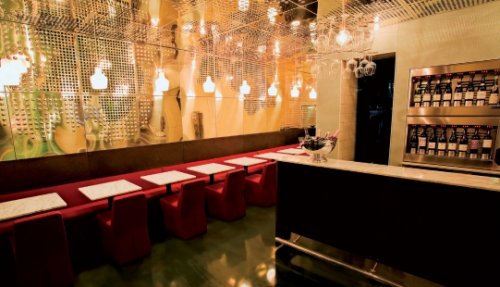 歐美酒吧設計圖欣賞  瑞典斯德哥爾摩Primewine 酒吧