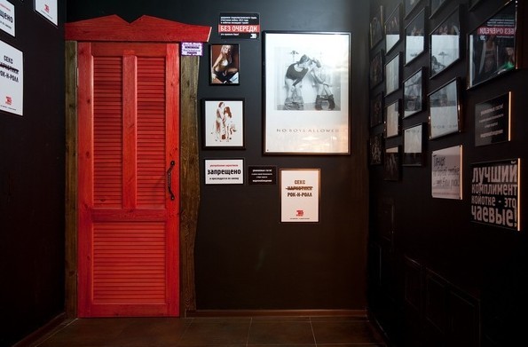 精致優(yōu)雅的設(shè)計(jì)  Coyote Ugly 娛樂會(huì)所